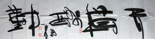 06
