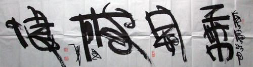 05